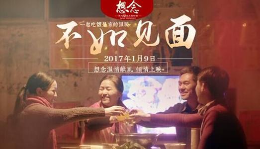 做个明爱社区书院毕业证