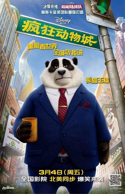 做假美国印第安众神学院文凭毕业证